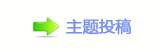 协楟鉣ᝒॎ楟❔ꥒ䭢